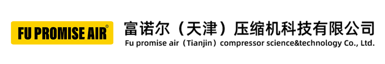 天津空气压缩机